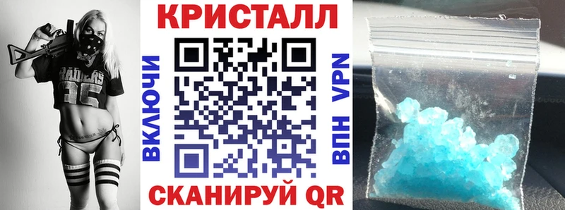 купить наркотик  Воркута  АМФ Розовый 