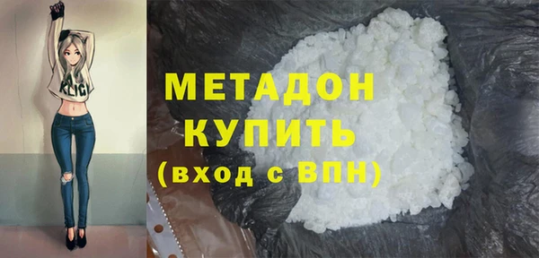 ECSTASY Беломорск