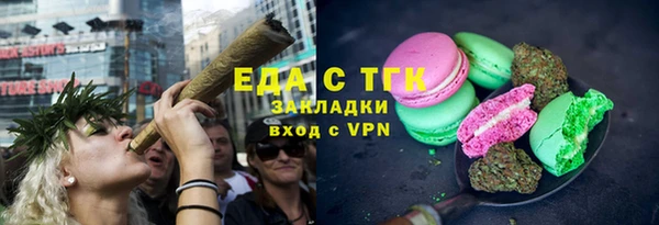 ECSTASY Беломорск