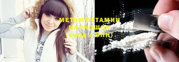 ешки Тайга