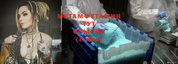 ECSTASY Беломорск