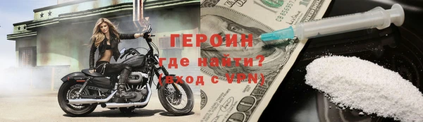 трава Белоозёрский