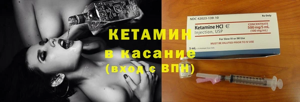 ECSTASY Беломорск