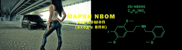 трава Белоозёрский