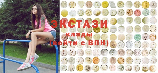 кристаллы Тихвин