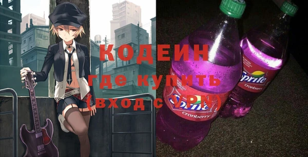 ECSTASY Беломорск