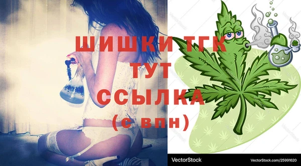 ECSTASY Беломорск