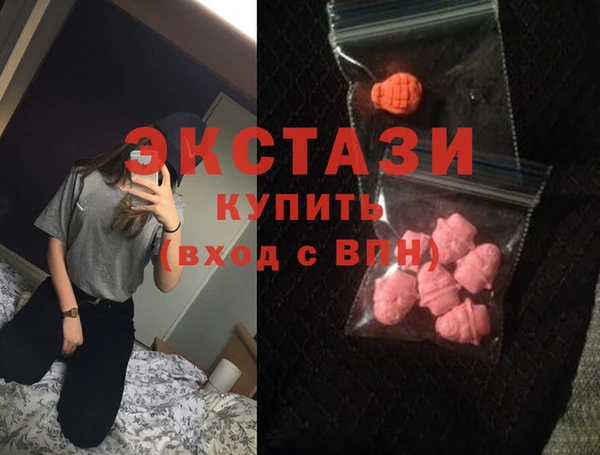 трава Белоозёрский