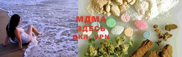 ECSTASY Беломорск