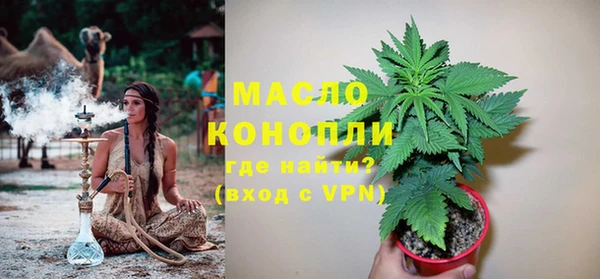 ECSTASY Беломорск