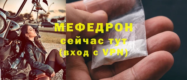 mdma Тихорецк