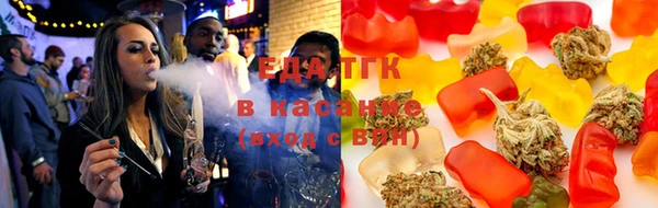 трава Белоозёрский