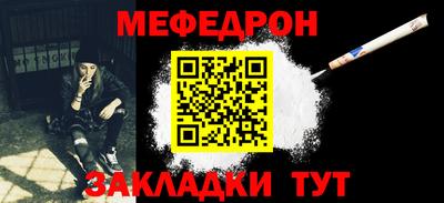 скорость Владивосток