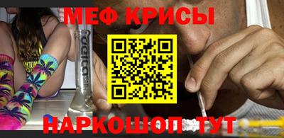 скорость Владивосток