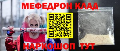 скорость Владивосток