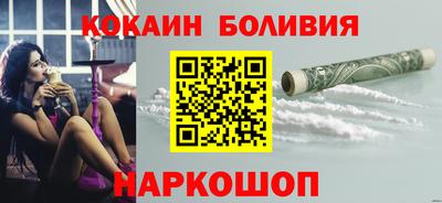 скорость Владивосток