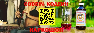 сатива Владимир
