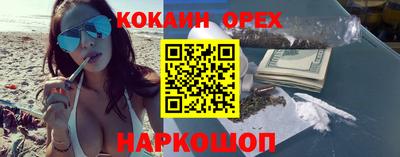скорость Владивосток