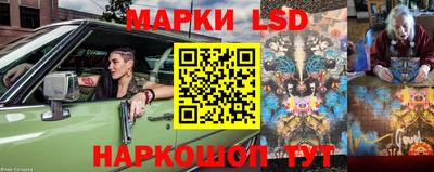 мескалин Владикавказ