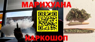 сатива Владимир