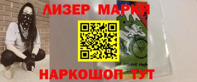 мескалин Владикавказ