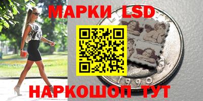скорость Владивосток