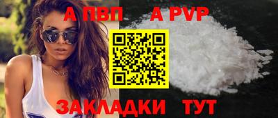 скорость Владивосток