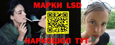 скорость Владивосток