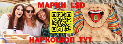 скорость Владивосток