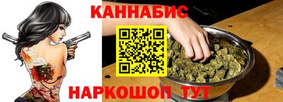 мескалин Владикавказ