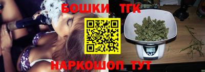 скорость Владивосток