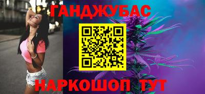 сатива Владимир