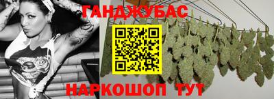 скорость Владивосток