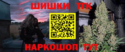 сатива Владимир