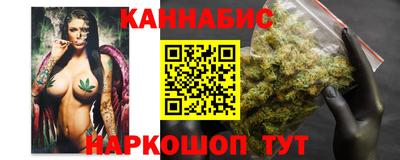 мескалин Владикавказ