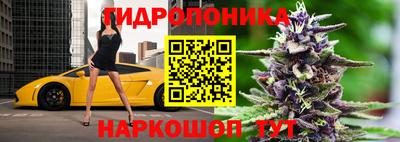 мескалин Владикавказ