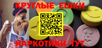 сатива Владимир