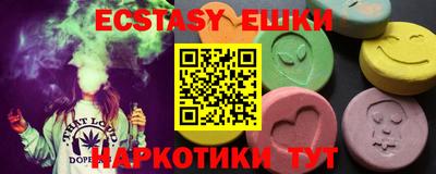 сатива Владимир