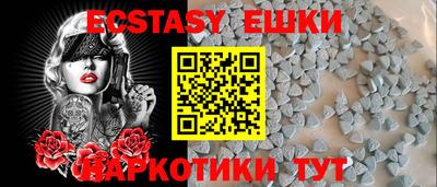 сатива Владимир