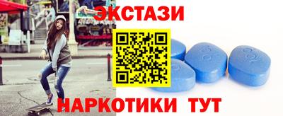скорость Владивосток