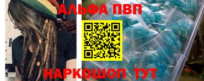 сатива Владимир