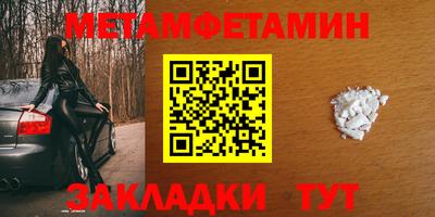 скорость Владивосток