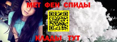 сатива Владимир