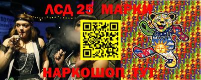 сатива Владимир