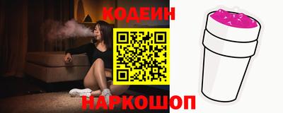 сатива Владимир