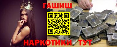 таблы Сосновоборск