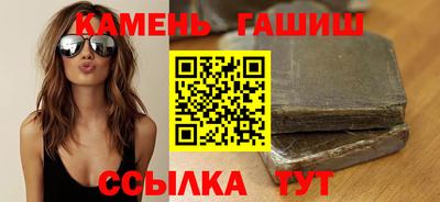 скорость Владивосток