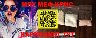 скорость Владивосток