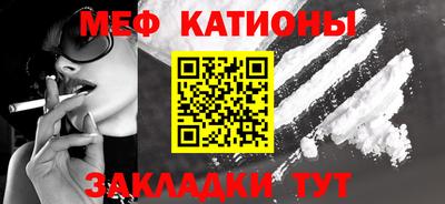 сатива Владимир