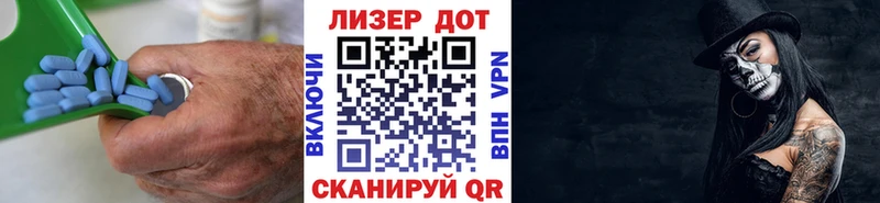 ЛСД экстази кислота  Воркута 